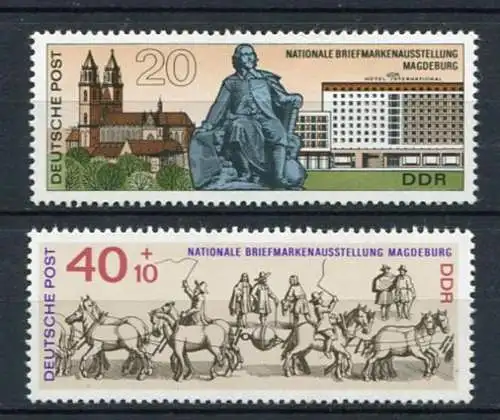 DDR Nr.1513/4        ** mint       (20977) ( Jahr: 1969 )