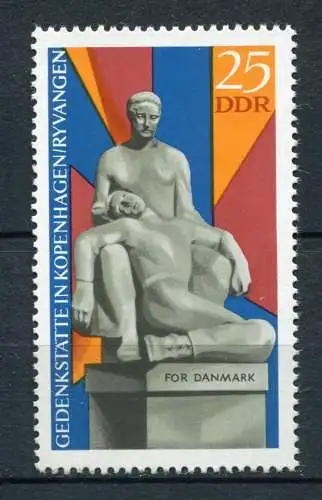 (20976) DDR Nr.1512        **  postfrisch