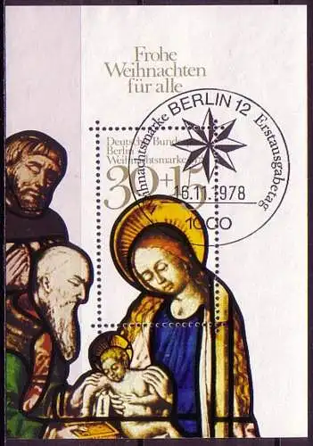 (922) Berlin West Nr.581 Block 7          O  gestempelt