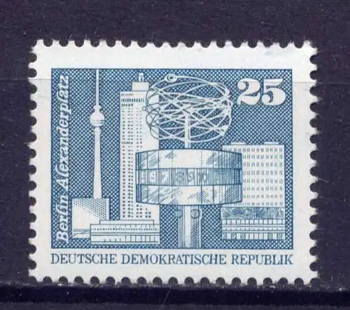 (1535) DDR Nr.2521          **  postfrisch