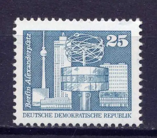 DDR Nr.2521          **  mint       (1535) ( Jahr: 1980 )