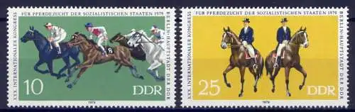 DDR Nr.2449/50             **  mint       (8702) ( Jahr: 1979 )