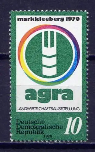 DDR Nr.2428             **  mint       (3569) ( Jahr: 1979 )