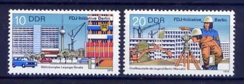 (14930) DDR Nr.2424/5             **  postfrisch