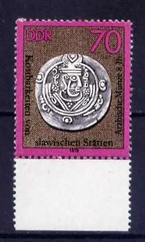 (15276) DDR Nr.2307             **  postfrisch