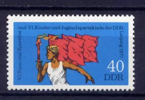 (15252) DDR Nr.2246             **  postfrisch
