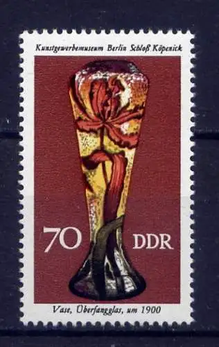 (16181) DDR Nr.2175        **  postfrisch)