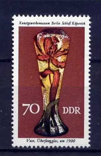 (15228) DDR Nr.2175        **  postfrisch