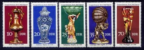 (13565) DDR Nr.2171/5        **  postfrisch