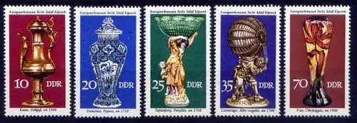 (13563) DDR Nr.2171/5        **  postfrisch