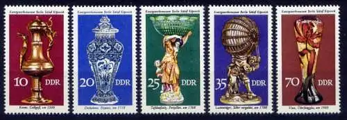 (13562) DDR Nr.2171/5        **  postfrisch