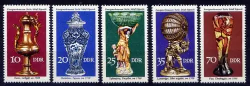 (13561) DDR Nr.2171/5        **  mint       postfrisch