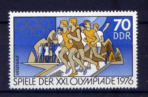 (15208) DDR Nr.2131            **  postfrisch