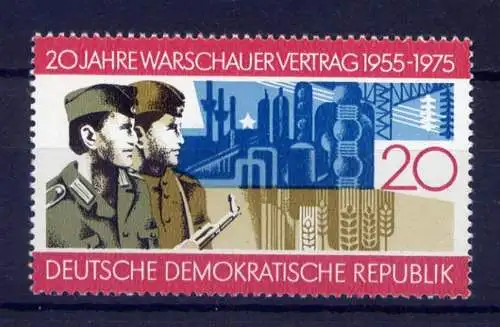 (14865) DDR Nr.2043            **  postfrisch