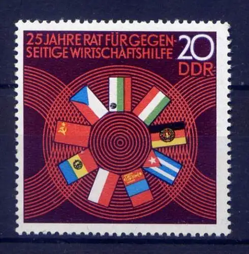 DDR Nr.1918              **  mint       (14854) ( Jahr: 1974 )