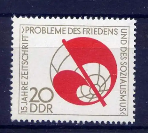 (14847) DDR Nr.1877              **  postfrisch