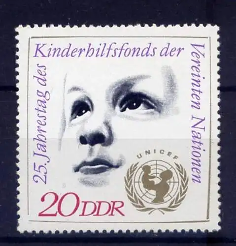 DDR Nr.1690       ** mint       (14833) ( Jahr: 1971 )