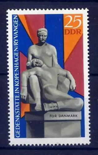 DDR Nr.1512        ** mint       (14826) ( Jahr: 1969 )