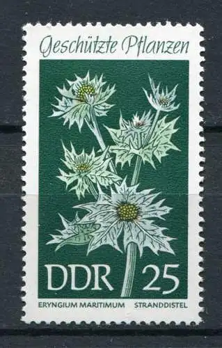 (18240) DDR  Nr.1460           **  postfrisch