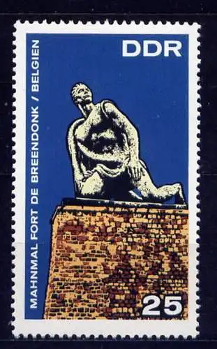 DDR  Nr.1410           **  mint             (13355) ( Jahr 1968 )