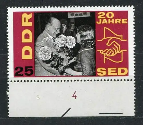 DDR Nr.1177     ** mint   (18838)  (Jahr:1966)