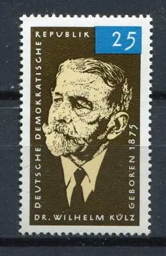 DDR  Nr.1121          **  mint             (18790) ( Jahr 1965 )