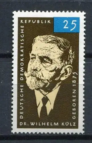 (18789) DDR  Nr.1121          **  postfrisch
