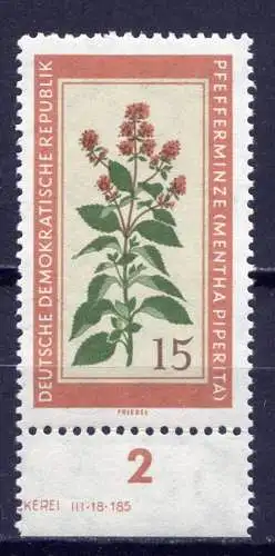 (2785) DDR Nr.759               **  postfrisch Unterrand