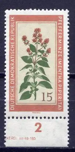 DDR Nr.759               **  mint       (2785)   ( Jahr: 1959 ) Unterrand