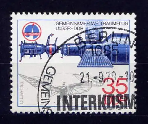 (14459) DDR Nr.2362     O  gestempelt