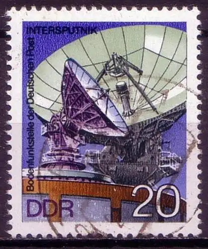 DDR Nr.2122     O used   (11815)  (Jahr:1976)
