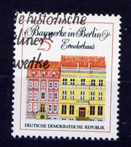 (14201) DDR Nr.1664            O  gestempelt