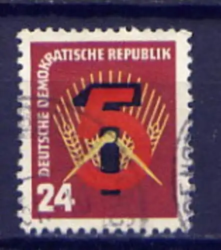 DDR Nr.293         O  used       (5046)  ( Jahr: 1951 )