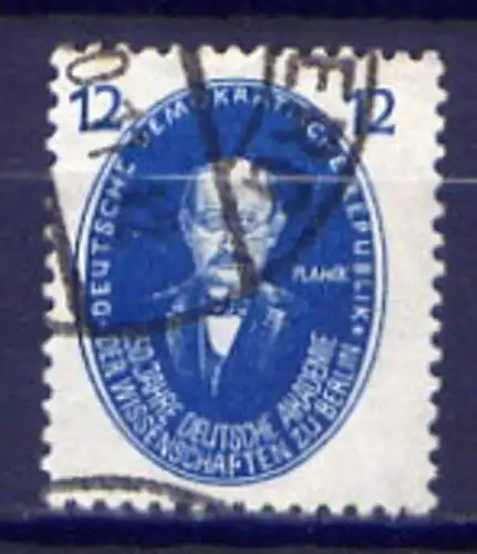 DDR Nr.266         O  used       (5006)  ( Jahr: 1950 )