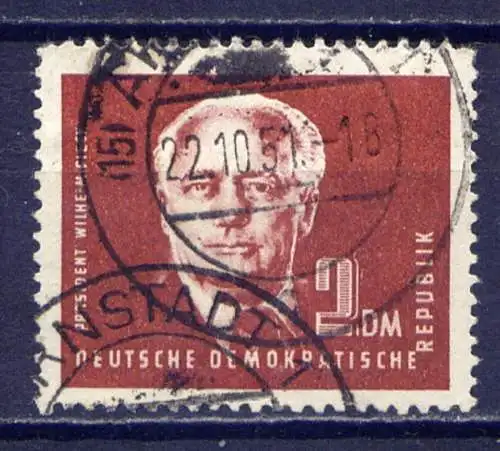 (10833) DDR Nr.254        O  gestempelt