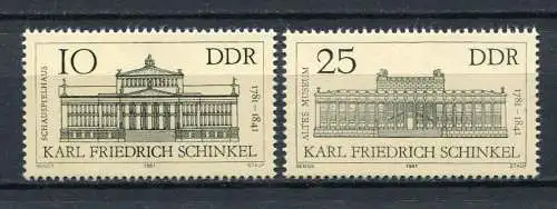 DDR Nr.2619/20       **  mint       (20749) ( Jahr: 1981 )