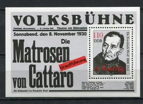 (20678) DDR Nr.3213  Block 96     **  postfrisch