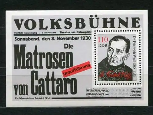 (20675) DDR Nr.3213 Block 96      **  postfrisch