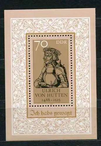 DDR Block 93     **  mint      (20661) ( Jahr: 1988 )
