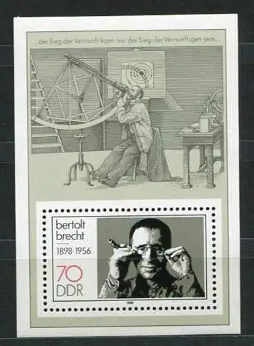 (20651) DDR Nr.3148  Block 91     **  postfrisch