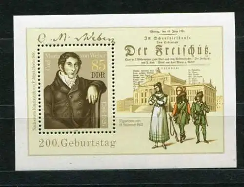 (20617) DDR Nr.3055  Block 86        **  postfrisch