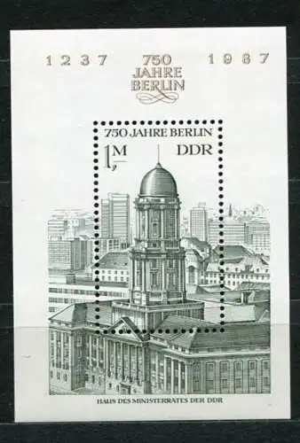 DDR Block 84         **  mint      (20606) ( Jahr: 1986 )