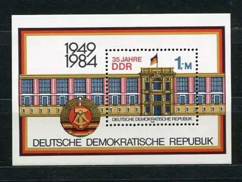 DDR Block 77          **  mint      (20567) ( Jahr: 1984 )