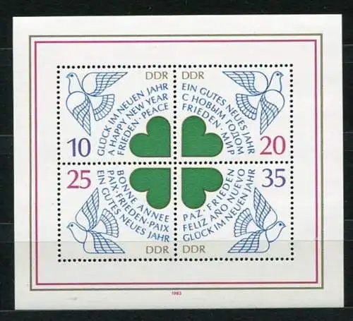 DDR Block 75           **  mint       (20561) ( Jahr: 1984 )