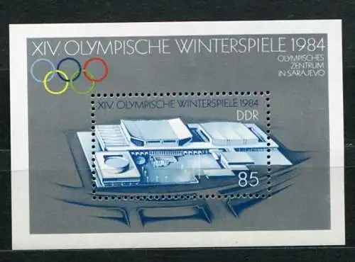 DDR Block 74           **  mint       (20559) ( Jahr: 1984 )