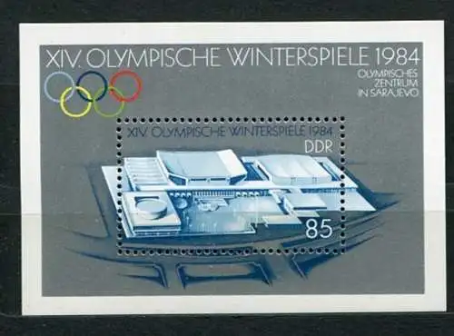 DDR Block 74           **  mint       (20558) ( Jahr: 1984 )