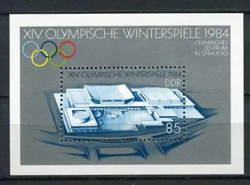 DDR Block 74           **  mint       (20557) ( Jahr: 1984 )