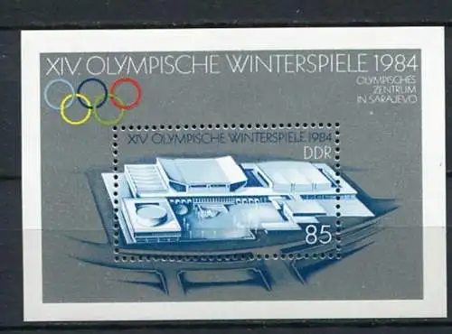 DDR Block 74           **  mint       (20555) ( Jahr: 1984 )