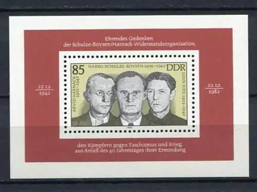 DDR Block 70           **  mint       (20538) ( Jahr: 1983 )