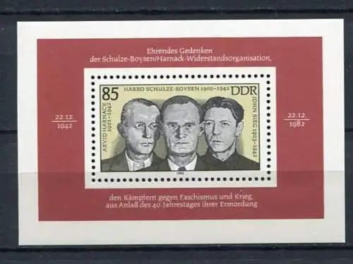 DDR Block 70           **  mint       (20537) ( Jahr: 1983 )
